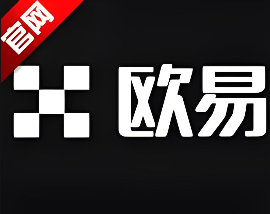 下载ustd今日汇率人民币